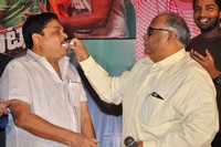 Intlo Deyyam Nakem Bhayam Movie Success Meet